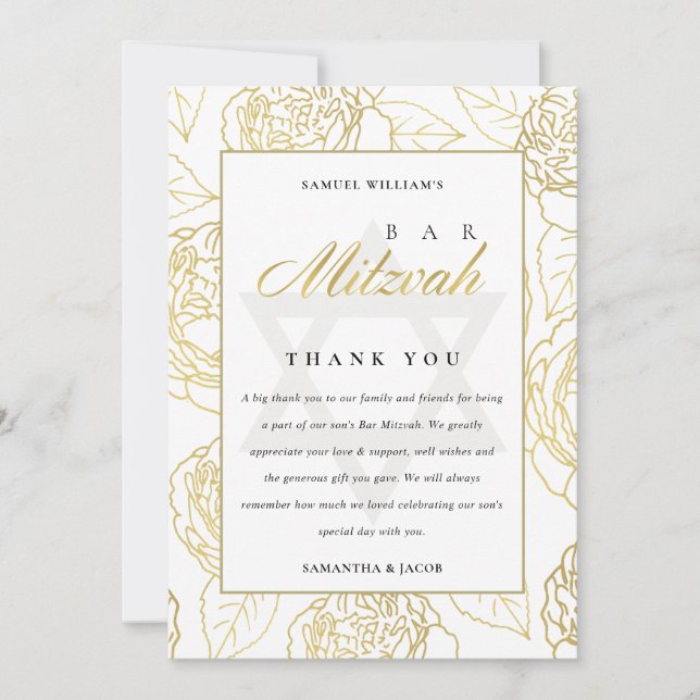 LUX ELEGANT NAVY GOLD ROSE FLORAL BAT BAR MITZVAH THANK YOU CARD (Front)