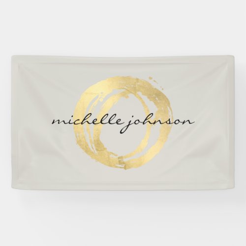 Luxe Faux Gold Painted Circle Designer Logo on Tan Banner