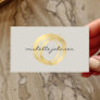 Luxe Faux Gold Painted Circle Designer Logo on Tan Business Card