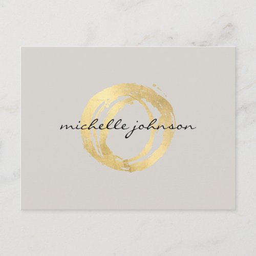 Luxe Faux Gold Painted Circle Designer Logo on Tan Postcard