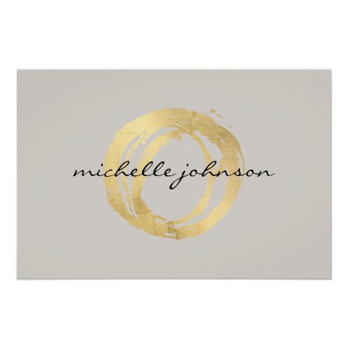 Luxe Faux Gold Painted Circle on Tan Logo Download Poster