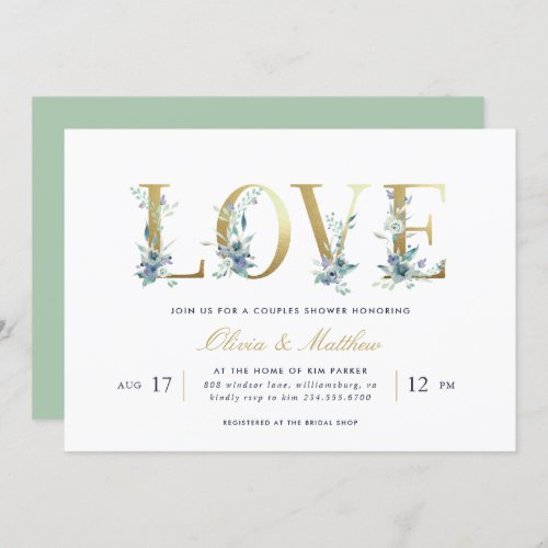 Luxe Floral Couples Shower Invitation