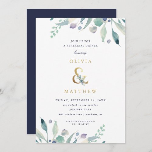 Luxe Floral Wedding Rehearsal Dinner Invitation