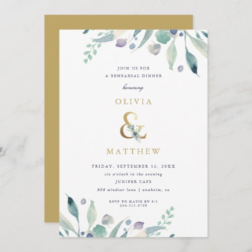 Luxe Floral Wedding Rehearsal Dinner Invitation