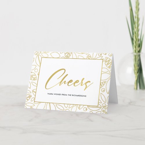 LUXE GOLD WHITE HOLLY BERRIES CHRISTMAS CHEERS CARD