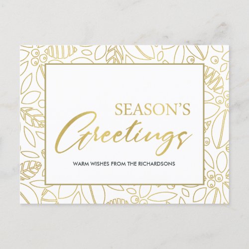 LUXE GOLD WHITE HOLLY BERRIES SEASONS GREETINGS HOLIDAY POSTCARD