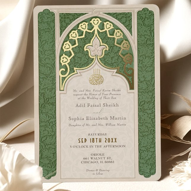 Luxe Islamic Lace Green Wedding Foil Invitation (Creator Uploaded)
