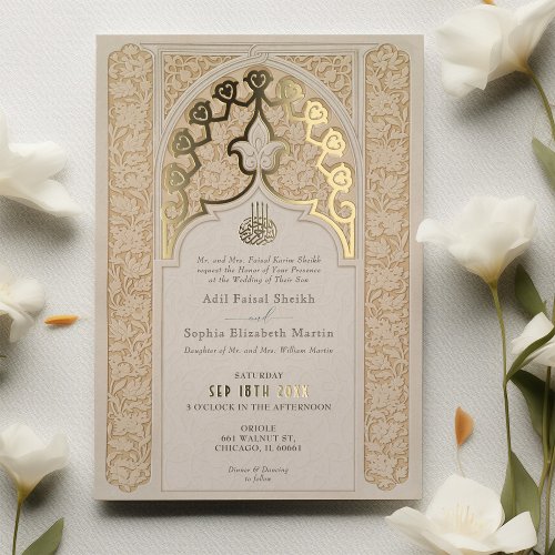 Luxe Islamic Lace Off_White Wedding Foil Invitation