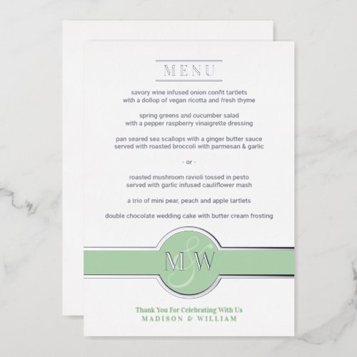 Luxe Monogram Modern Elegant Menu Green Silver Foil Invitation