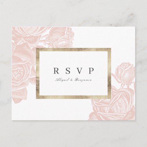 Luxe rose blush gold vintage wedding RSVP Invitation Postcard