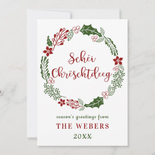 Luxembourgish Merry Christmas, Custom Holiday Card