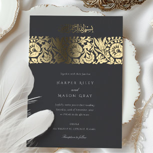 Luxurious Black Gold Islamic Wedding Foil Invitation