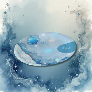 Luxurious Blue Watercolor Abstract Pearlescent Paper Plates