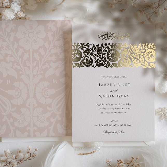 Luxurious Champagne and Gold Foil Islamic Wedding Foil Invitation (Creator Uploaded)