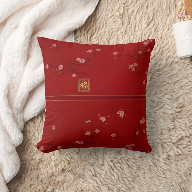 Luxurious Chinese Red Cherry Blossom New Year Throw Pillow (Blanket)
