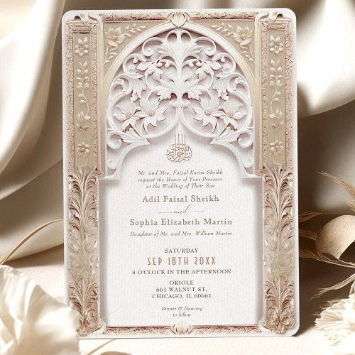 Luxurious Cream  Gold Islamic Wedding Arabesque Invitation