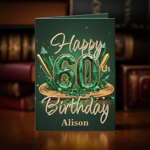 Luxurious Emerald Green and Gold 60th Birthday