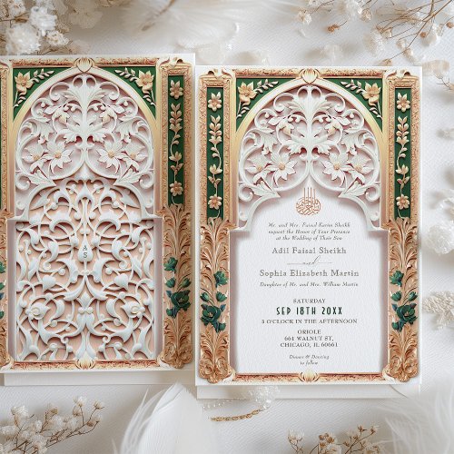 Luxurious Emerald Green Islamic Wedding Arabesque Invitation