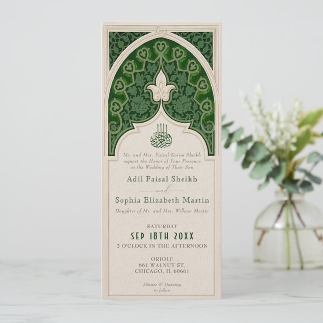 Luxurious Emerald Islamic Lace Wedding Invitation | Zazzle