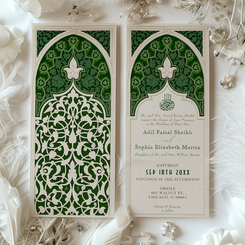 Luxurious Emerald Islamic Lace Wedding                    Invitation