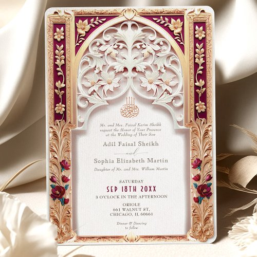 Luxurious Gold Burgundy Islamic Wedding Arabesque Invitation