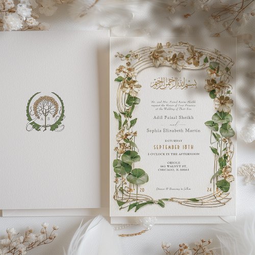 Luxurious Gold Floral Islamic Wedding Suite Invitation