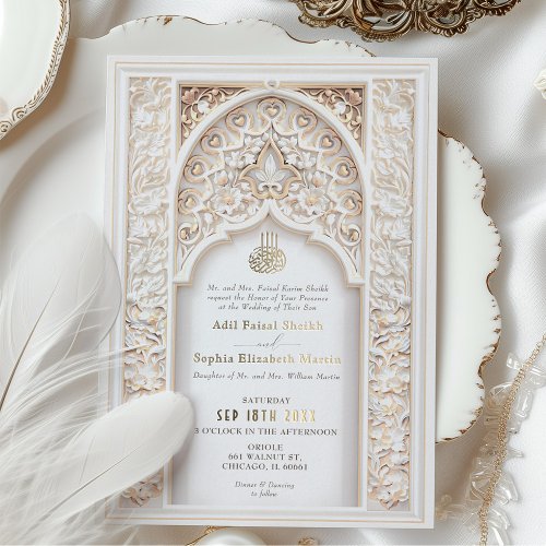 Luxurious Islamic_Inspired Wedding Gold Foil Foil Invitation