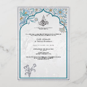 Luxurious Islamic Wedding Foil Invitation
