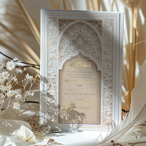 Luxurious Islamic Wedding Intricate Gold Ivory Foil Invitation