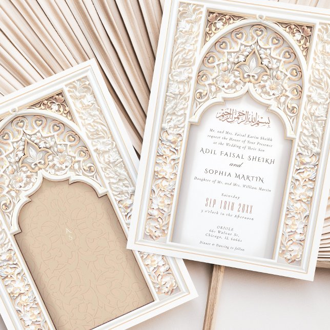 Luxurious Islamic Wedding Intricate Gold Ivory Invitation (Creator Uploaded)