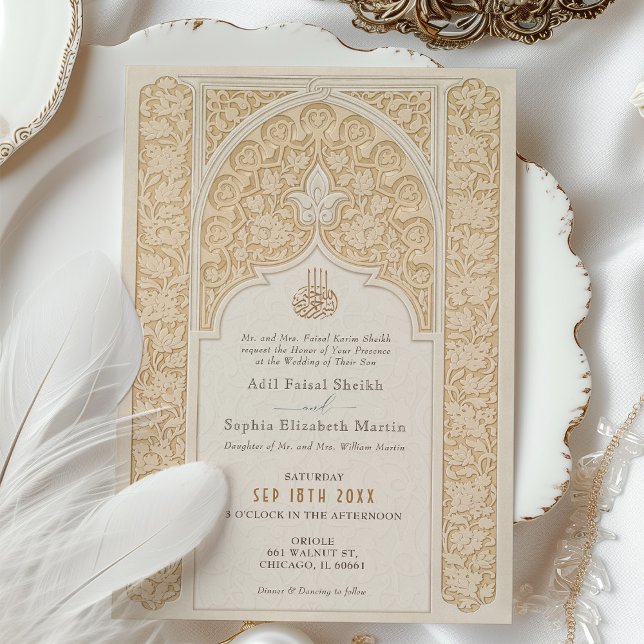 Luxurious Islamic Wedding Ornate Arabesque Design Invitation (Creator Uploaded)