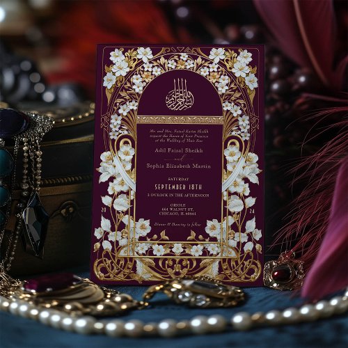 Luxurious Plum Burgundy and Gold Islamic Wedding Invitation