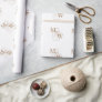 Luxurious Typography Wedding Monogram Wrapping Paper