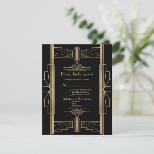 Luxury 1920s Gold Black Art Deco Wedding RSVP Card