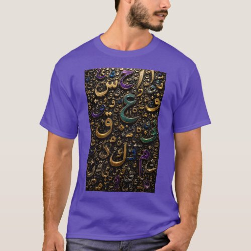 Luxury 3D Arabic Letters Abstract T-Shirt