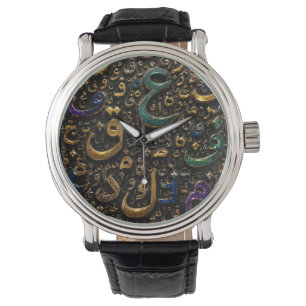 Luxury 3D Arabic Letters Abstract Watch