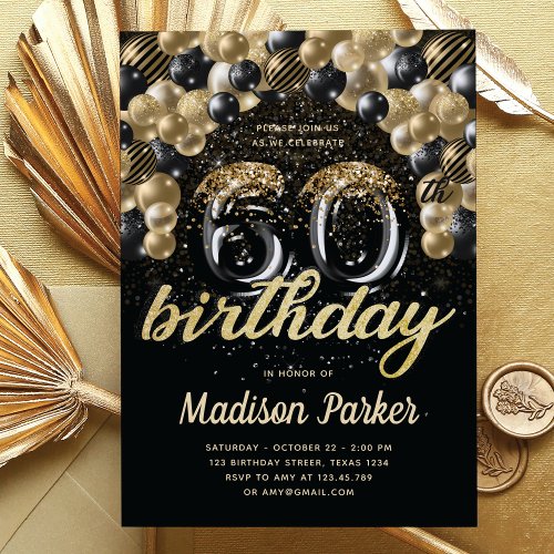 Luxury 60th Birthday Black Gold Balloon Glitter Invitation