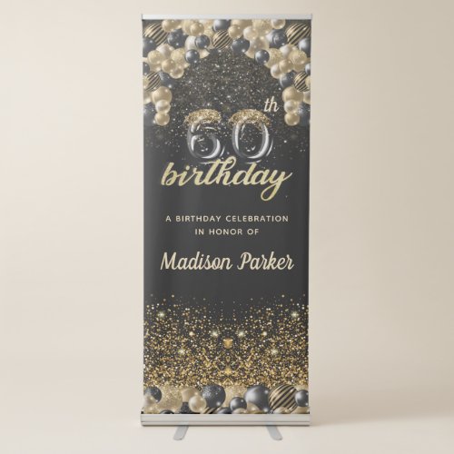 Luxury 60th Birthday Black Gold Balloon Retractable Banner