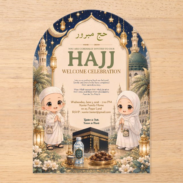 Luxury Acrylic Hajj Mabroor Celebration Invitation (Front)