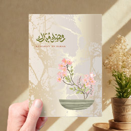 Luxury Acrylic Ramadan Mubarak Card | Gold & Flora Acrylic Invitations