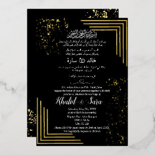 Luxury Arabic Wedding Muslim Black And Gold Foil Invitation