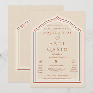 Luxury Arch Beige Islamic Aqeeqah For Baby Boy Invitation