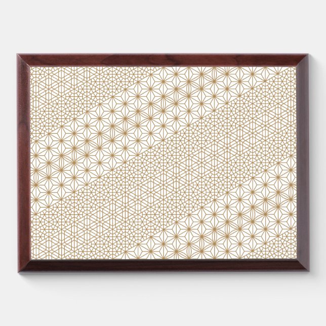 Luxury Award Plaque (Horizontal)