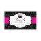 Luxury Bakery & Cupcake Business Card