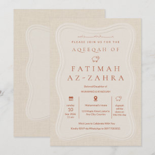 Luxury Beige Emboss Islamic Aqeeqah For Girl Invitation