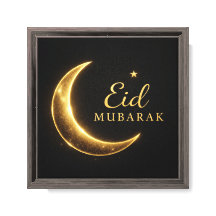 Luxury Black & Gold Eid Mubarak Wall Art – Elegant