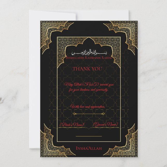 Luxury Black & Gold Muslim Thank You Card (Front)