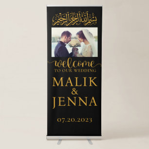 Luxury Black & Gold Muslim Wedding Sign Banner