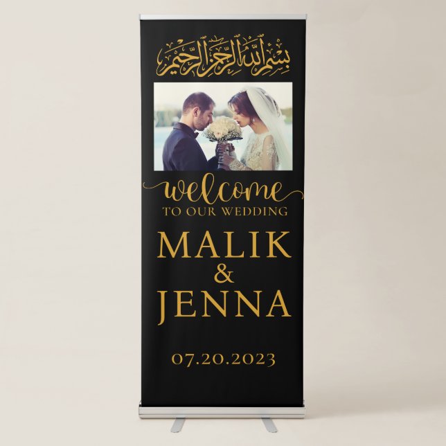 Luxury Black & Gold Muslim Wedding Sign Banner (Front)