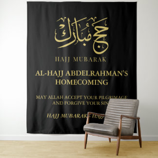 Luxury Black & Gold - Personalized Tapestry